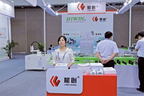 2017年6月機(jī)床行業(yè)新聞資訊索引 聚焦系統(tǒng)集成技術(shù)新動(dòng)態(tài)